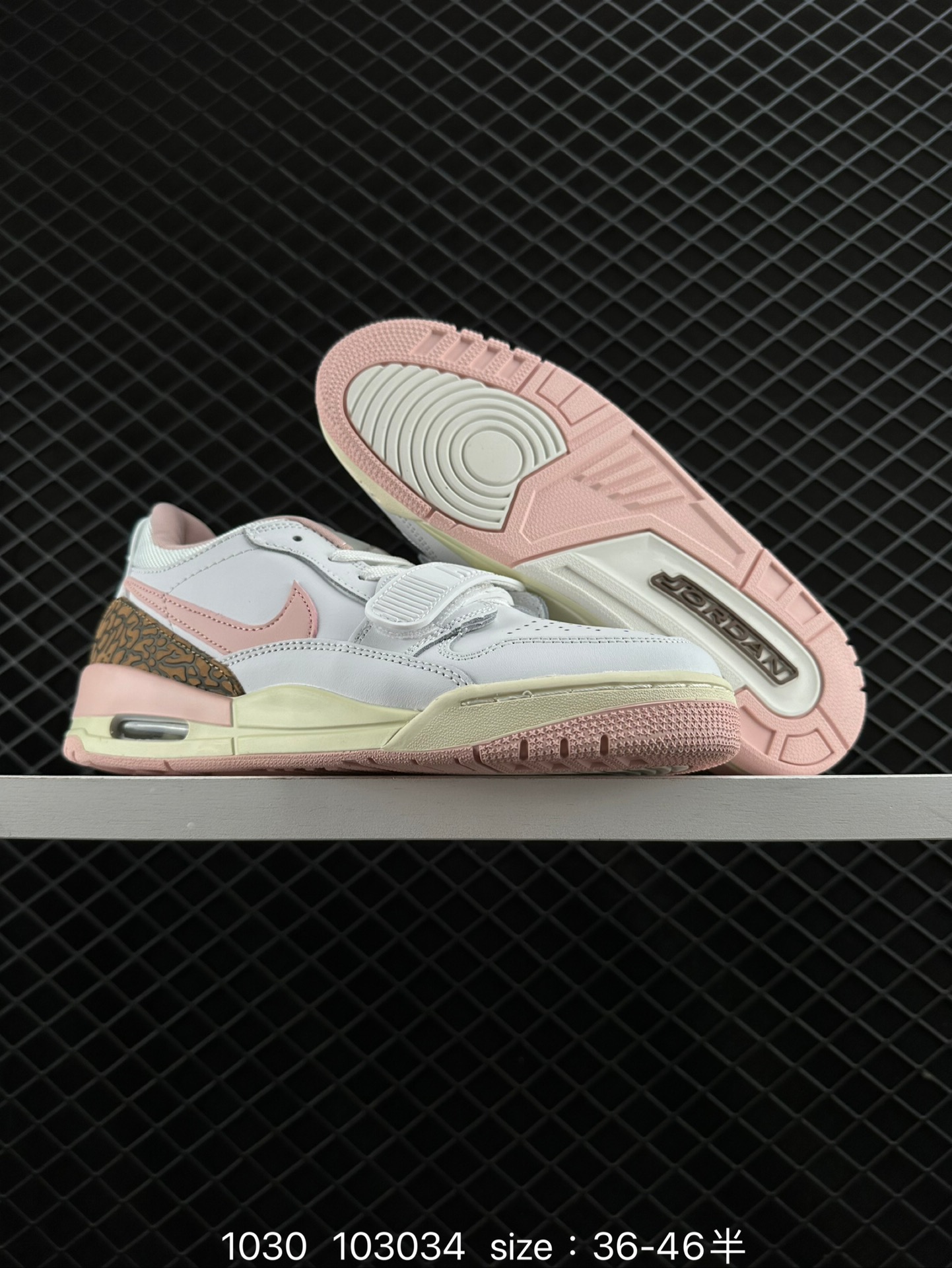 Air Jordan Legacy 312